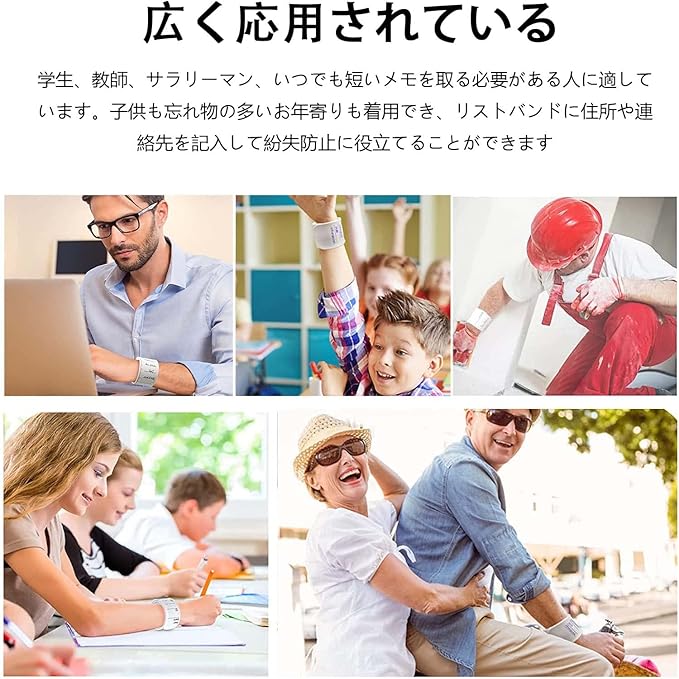 Wristband Memo Wearable Memo Reusable Silicone Wrist Wrapping Message Memo Wrist Band Memo Memo Stationery Notepad for Arm (1 Piece)
