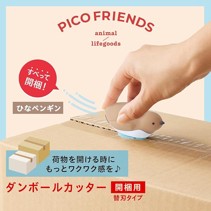 Plus 35-336 Pico Friends Cardboard Cutter for Unpacking Hina Penguin BC-021