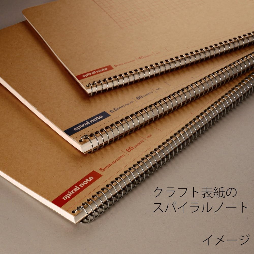 Maruman Notebook Ring Notebook 5mm Grid Basic B5 80 Sheets Set of 5 N246ES