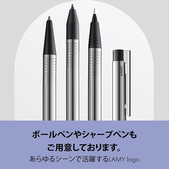 Lamy Tri Pen, stainless