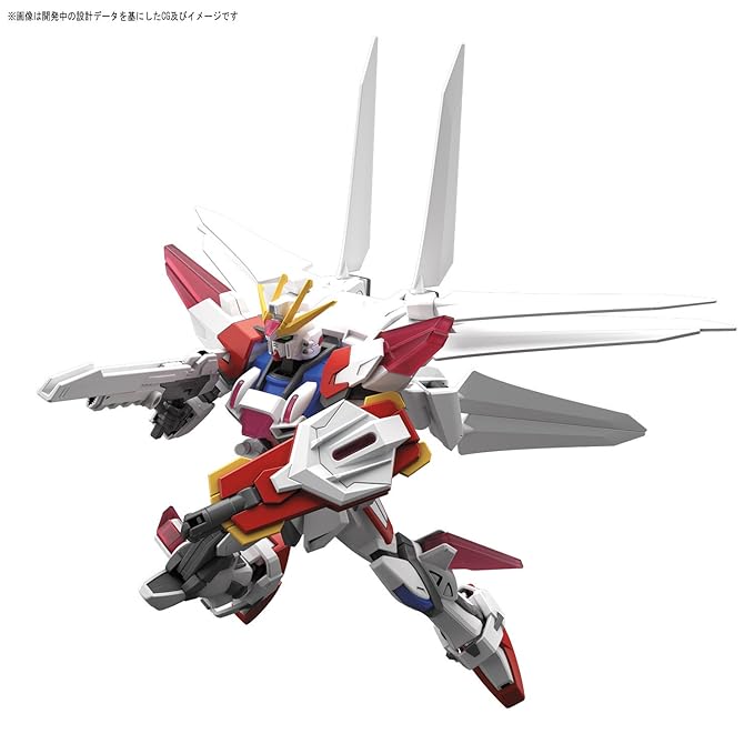 Gundam Build Fighters Build Strike Galaxy Cosmos