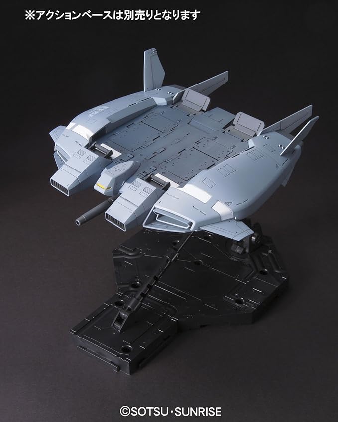 Hguc 1 144 Base Jabbar Unicorn Ver Mobile Suit Gundam Uc