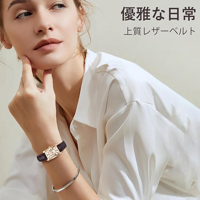 Women's Analog Display, Quartz, Face Watch, Leather Strap, Slim, Stylish, Waterproof, Square Watch, Simple, Women's, Popular, Casual, Fashion, Business, Work, Everyday Work, Girlfriend, Daughter,