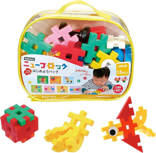 Gakken Sta:Ful, Gakken New Blocks, Beginning Bag, Recommended Age: 1.5 years and up) 83716