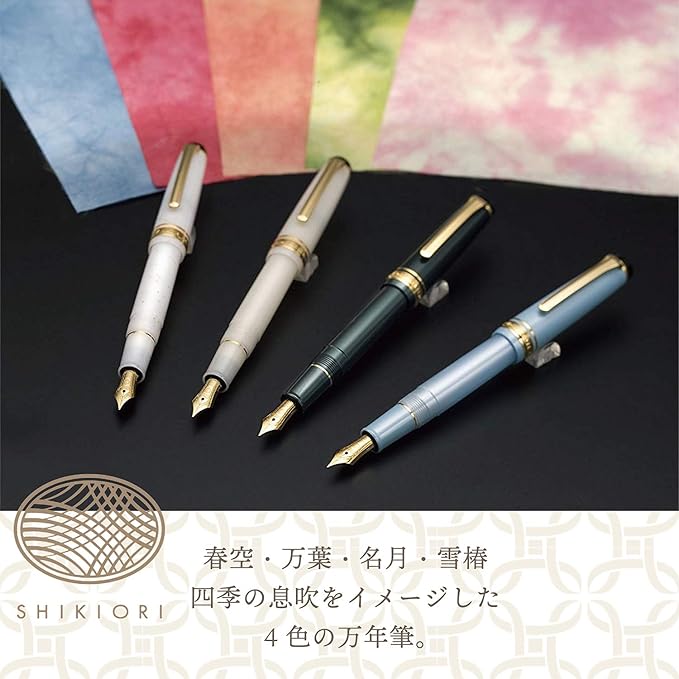 SAILOR Professional Gear Shiki-Oriori Four Season Edition (Haruzora)