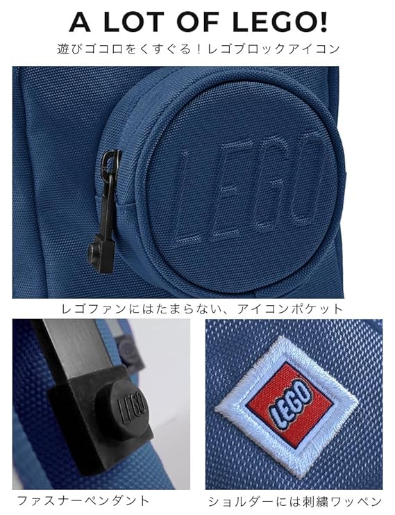 Lego Shoulder Bag, Body Bag, Switch Storage, Case, Blocks, One Shoulder Bag, Crossbody Bag, Unisex, Signature 1x2 Sling Bag