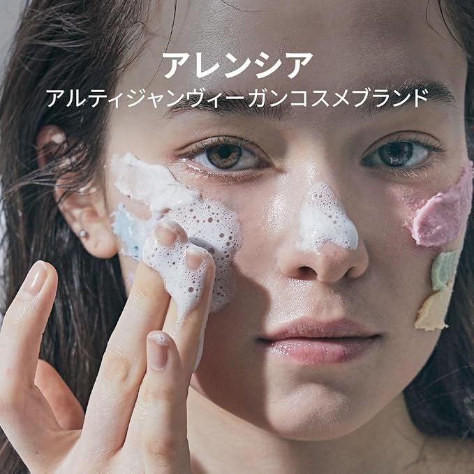 Arencia Royal Blue Hyssop Rice Cake Fresh Cleanser - Moisturizing, Brightening, Deep Cleansing - Rice Water, Rice Powder, Saltwater Formulated - Natural, Vegan, No Animal Testing Korean Mochi Cleanser