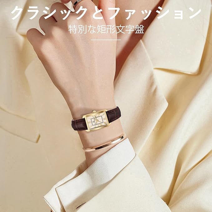 Women's Analog Display, Quartz, Face Watch, Leather Strap, Slim, Stylish, Waterproof, Square Watch, Simple, Women's,