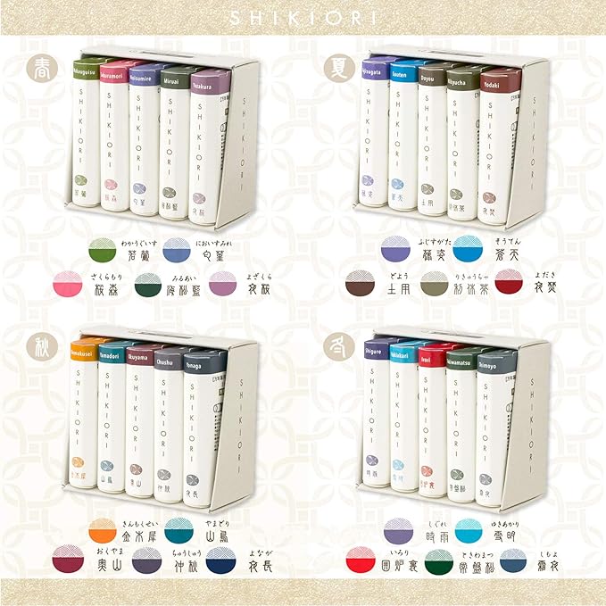 Sailor Fountain Pen, Cartridge Ink, Four Seasons Weave, 5 Colors Set, Winter 13-1750-004 (5 colors of summer)