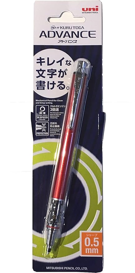 UNI Mitsubishi Pencil Sharp Pen Kurutoga Advance 0.5mm M5-559-1P-24 (Red)