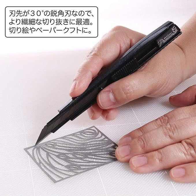 NT Cutter PMGA-EVO2 , Metal Body, Pearl Black Paint, Auto Lock, A-Type