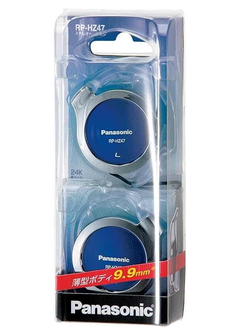 Panasonic RP-HZ47-A Wired On Ear Headphone (Blue)