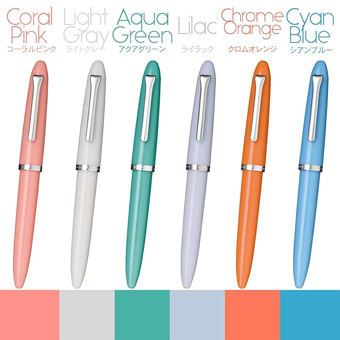 Sailor Fountain Pen Profit Junior Medium Point (Cyan Blue)