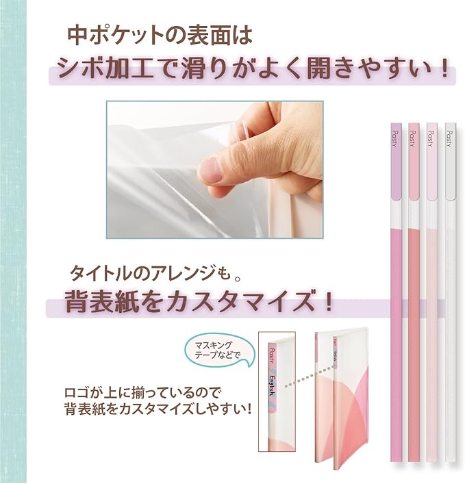Plus Clear File A4 Vertical 40 Pockets Pasty 98-410 Peach Pink