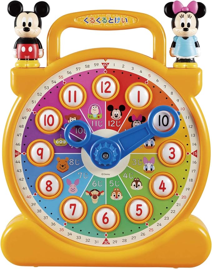 Gakken Sta:Ful, Disney Tinker Kids 83820 Kuru and Kei (Recommended Age: 3 years and up)