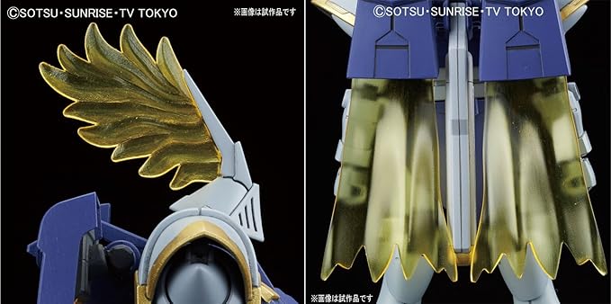 Bandai Hobby HGBF Gyancelot 'Gundam Build Fighters' Action Figure (1/144 Scale)