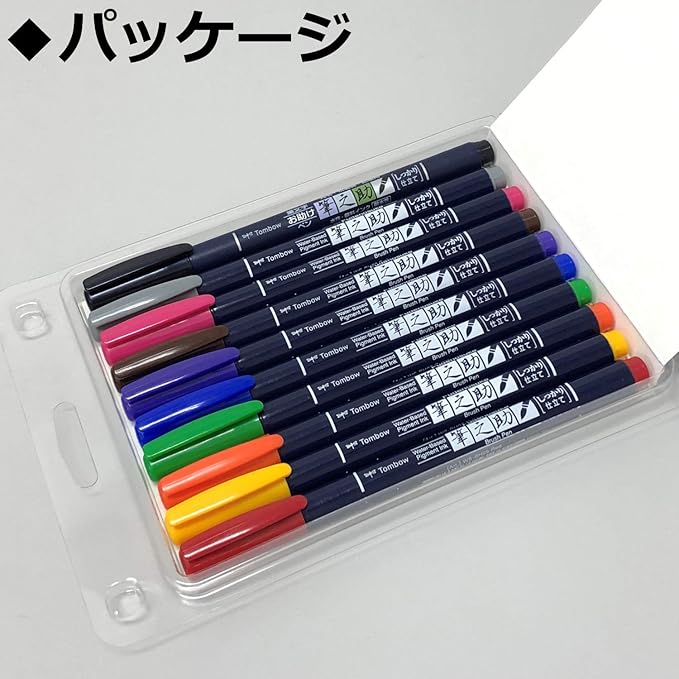 TOMBOW WS-BH10C Pencil, Water Based Sign Pen, Fudenosuke, Well Tailored, Set of 10 Colors