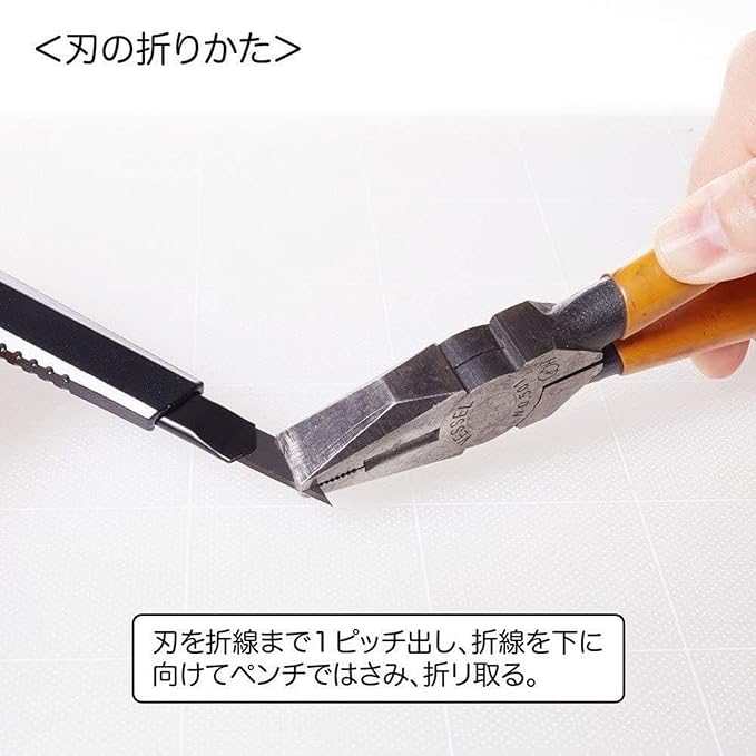 NT Cutter PMGA-EVO2 , Metal Body, Pearl Black Paint, Auto Lock, A-Type