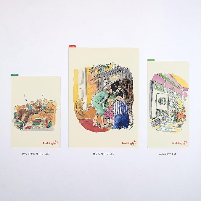 Hobonichi Sun Underlayment Paddington™ Cousin Size Notebook Accessory