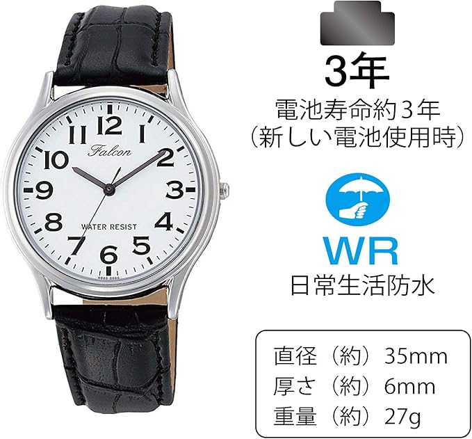 Citizen Q&Q Q998-304 Men's Watch, Analog Waterproof, Leather Strap, White, Dial color - white, watches Cheap Citizen,Casual