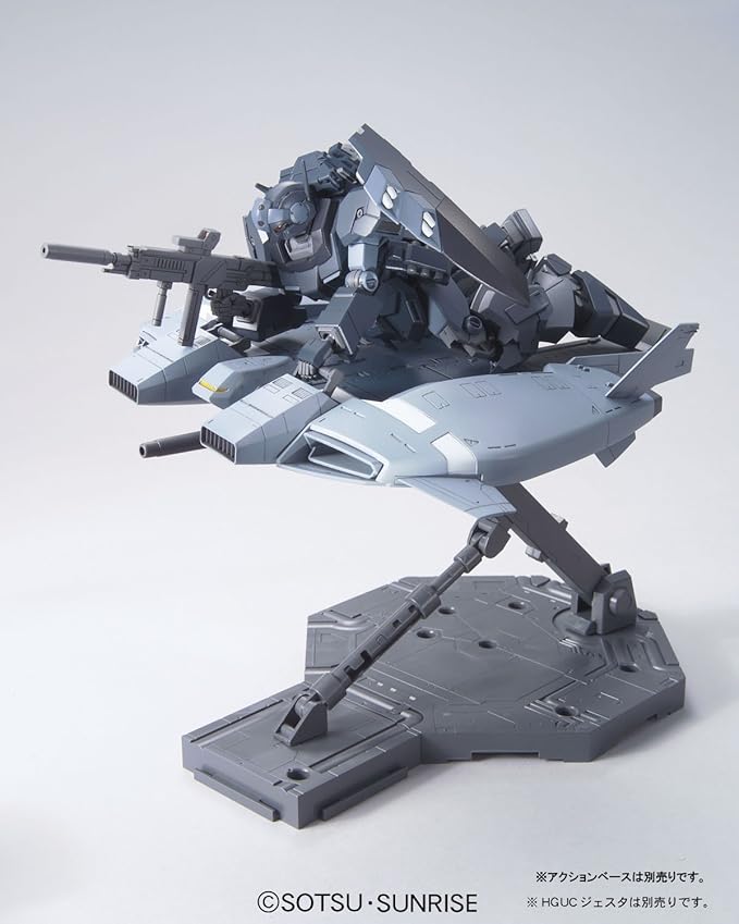 Hguc 1 144 Base Jabbar Unicorn Ver Mobile Suit Gundam Uc