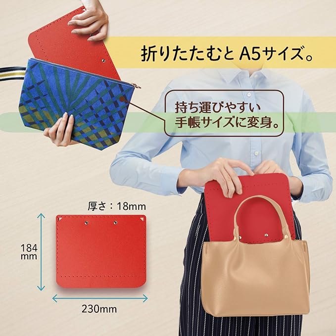 PLUS Foldable A4 Clipboard Plus 83-163, Becomes Size A5 When Folded, Red, Custom Strap Included