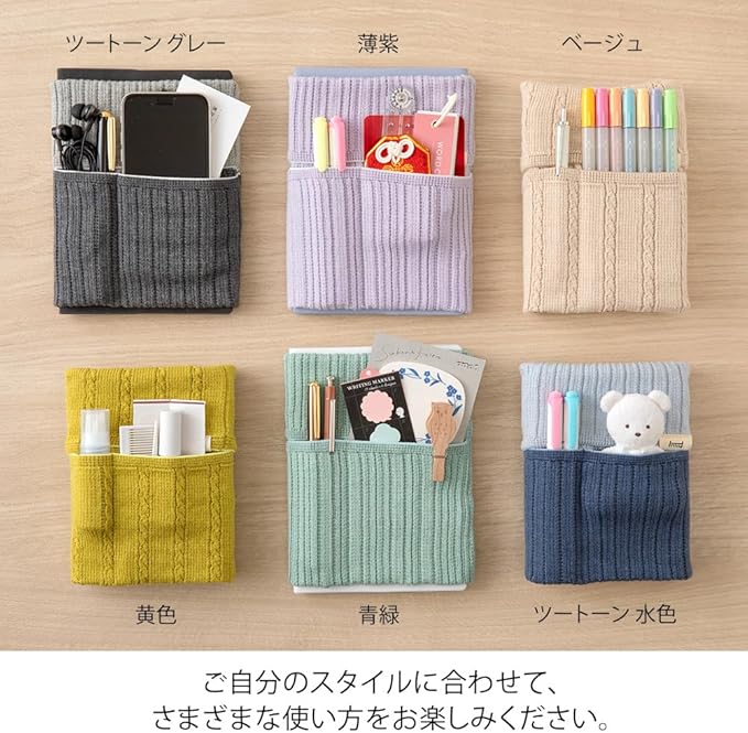 Midori 62343006 Bookband Notebook-Hiramaki A6-B6 Two-Tone Gray