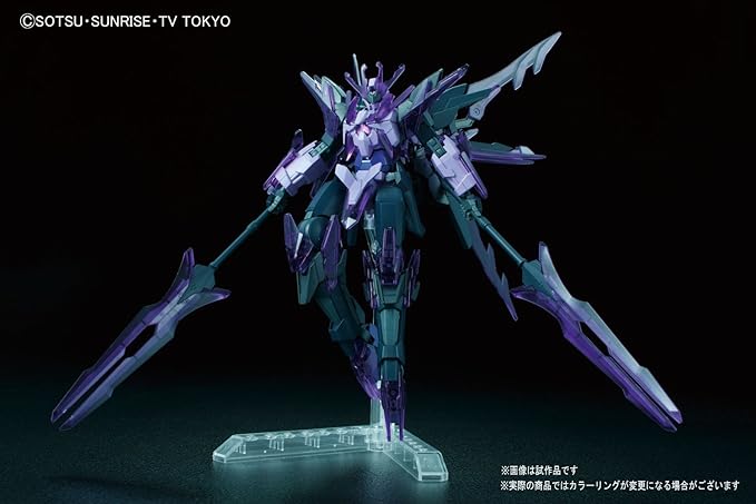 Bandai Hobby Banda Hobby HG 1/144 Transient Gundam Glacier Gundam Building Kit