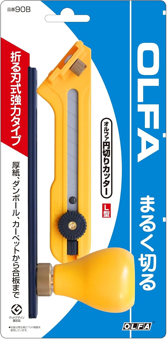 Olfa Circle Cutter L-type