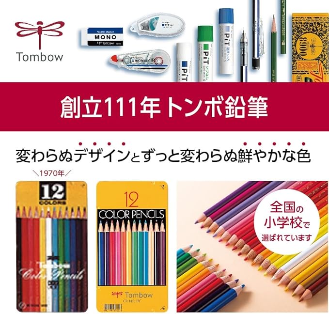 TOMBOW Pencils Color Pencils NQ 36 colors CB-NQ36C
