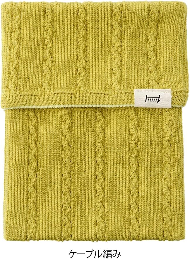 Midori 62340006 Book Band, Notebook, For A6 - B6, Yellow