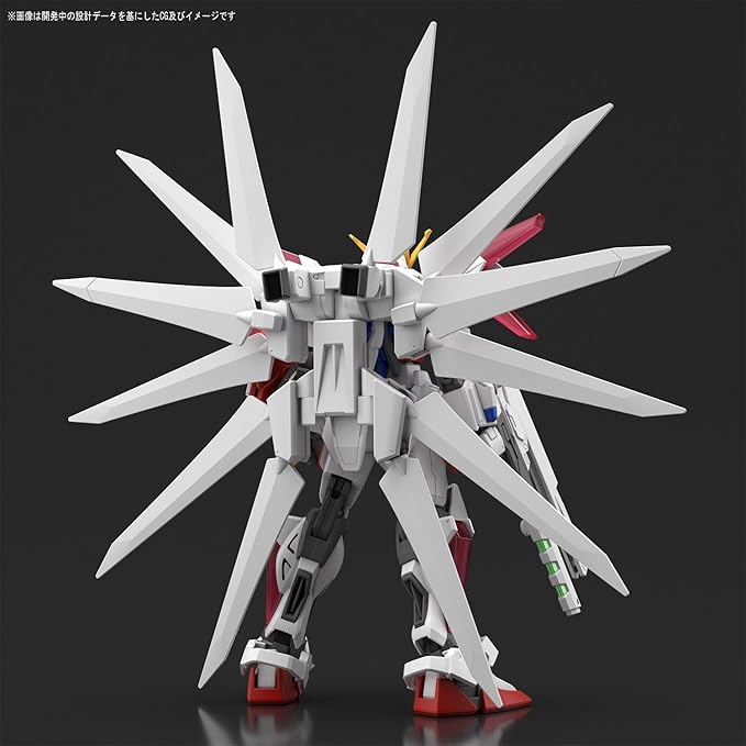 Gundam Build Fighters Build Strike Galaxy Cosmos