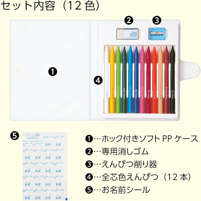 Pentel Crayon Colored Pencils Pastique GC1-12D 12 Colors