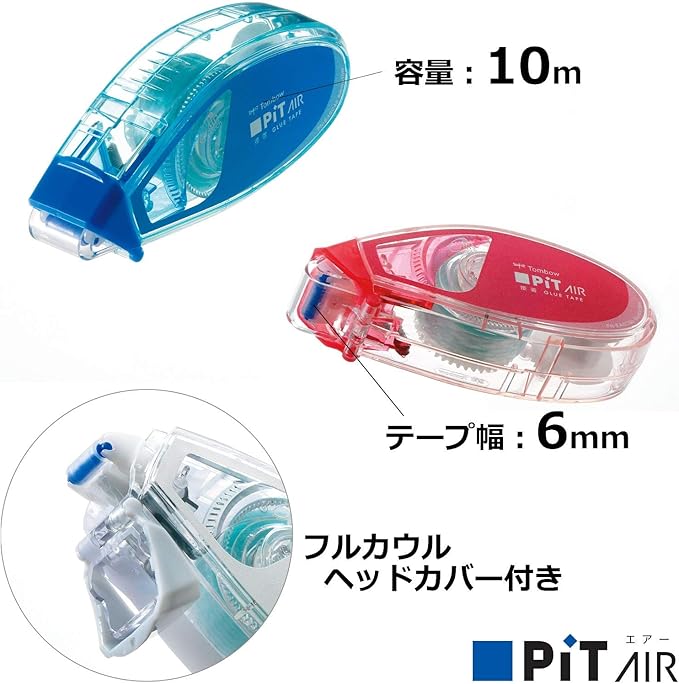 TOMBOW HCB-324X Pit Air Mini Pencil Tape Glue (Tape Width 0.2 Inches x 39.4 FT (6 mm x 10 m) Blue Pink Green Pack of 3