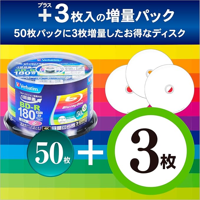 Verbatim CPSSC50 BD-R Blu-ray Disc for Single Recording, 25 GB, 50 Sheets + 3 Extra Packs, Inkjet Printer Compatible, White, Single Layer, 1-6x + Verbatim BD/DVD/CD Case, 50 Sheets, Slim Case (0.2