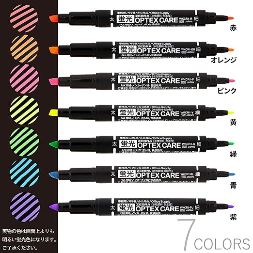 Zebra Optex Care fluorescent 7-color set WKCR1-7C