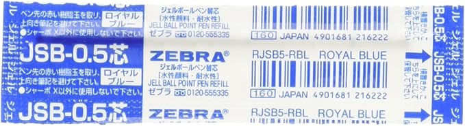 Zebra Sharbo X Refill 0.5 Ballpoint Pen, Carmine Red Ink (RJSB5-CMR)