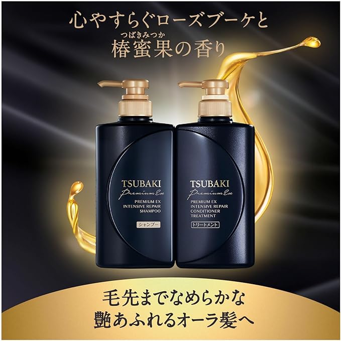 TSUBAKI Premium EX Intensive Repair Conditioner Refill 11.2 fl oz (330 ml)