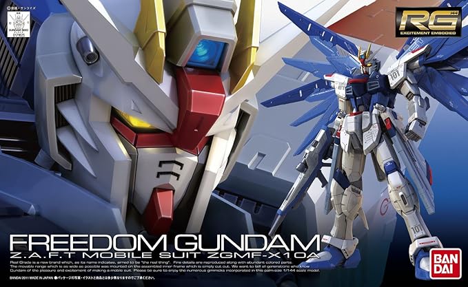 Bandai Gundam 1/144 Scale Real Grade Kit Freedom - Multi Color