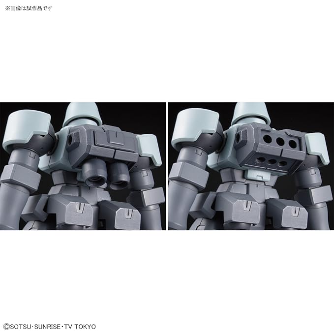 Bandai Hobby Hg 1/144 #08 Leo NPD Gundam Build Divers
