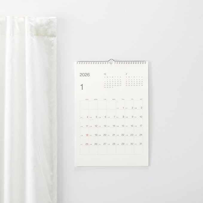 MUJI 2026 Bagasse Paper Starts Sunday Rokkki Calendar, January - December 2026, A3, Approx. 16.5 x 11.7 inches (420 x 297 mm) 84854170