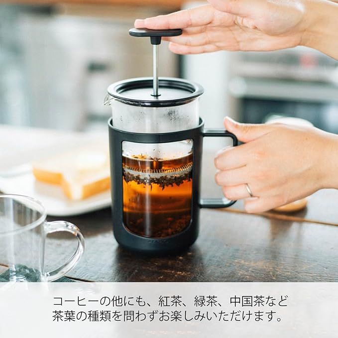 HARIO CPU-4-B CafePress U Press Coffee Heat Resistant Glass, Practical Capacity, 20.3 fl oz (600 ml), Black