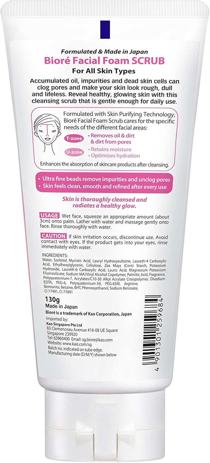 Biore Skin Care Facial Cleanser Scrub in 130g