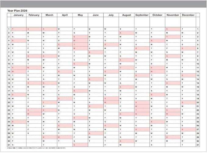 2026 Planner, Schedule Notebook, Starts from January 2026, Monthly Block, B5 Variation, Notebook Calendar, M, Blue Marks, 26WDR-NB1-BL