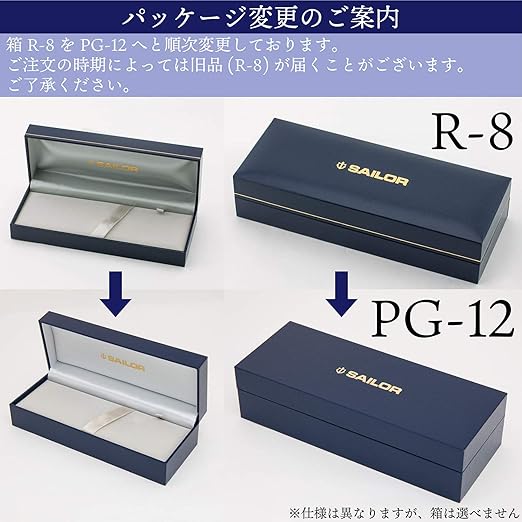 Sailor Fountain Pen Profit 21 Lefty Fine Point 11-2023-232