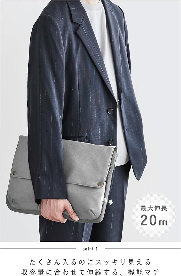 KOKUYO Kaha-BRB130M BIZRACK Laptop Bag, Bag-in-Bag, 13.3 inches, 14.0 inches, Clutch Bag, A4 Landscape Type, Business, Ash Gray
