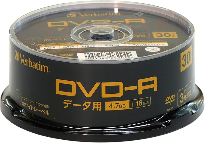 Verbatim DHR47JP50SV2-B Verbatim Single Recording DVD-R 4.7 GB 50 Sheets White Printerable, 1-16x Speed, Single Layer, 3 Year Warranty
