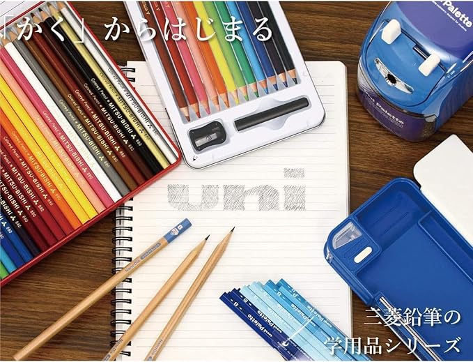 Uni Palette Paper Box, Blue, Pastel blue