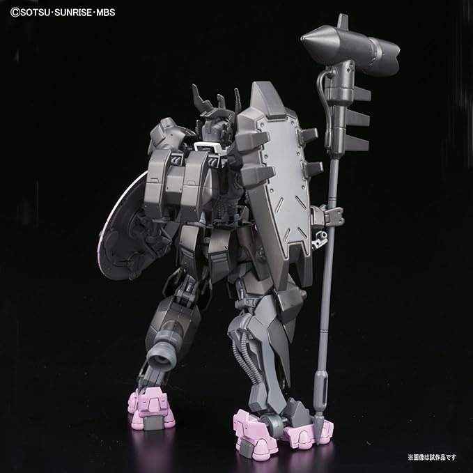 Bandai Hobby HG #37 Vual "Gundam IBO" Model Kit (1/144 Scale)