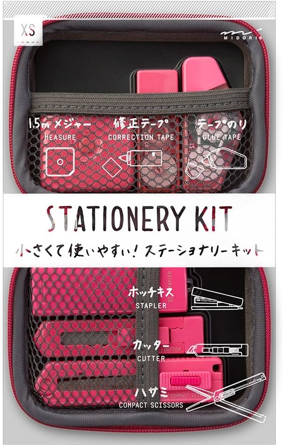 Midori Stationery Set, XS, Stationery Kit